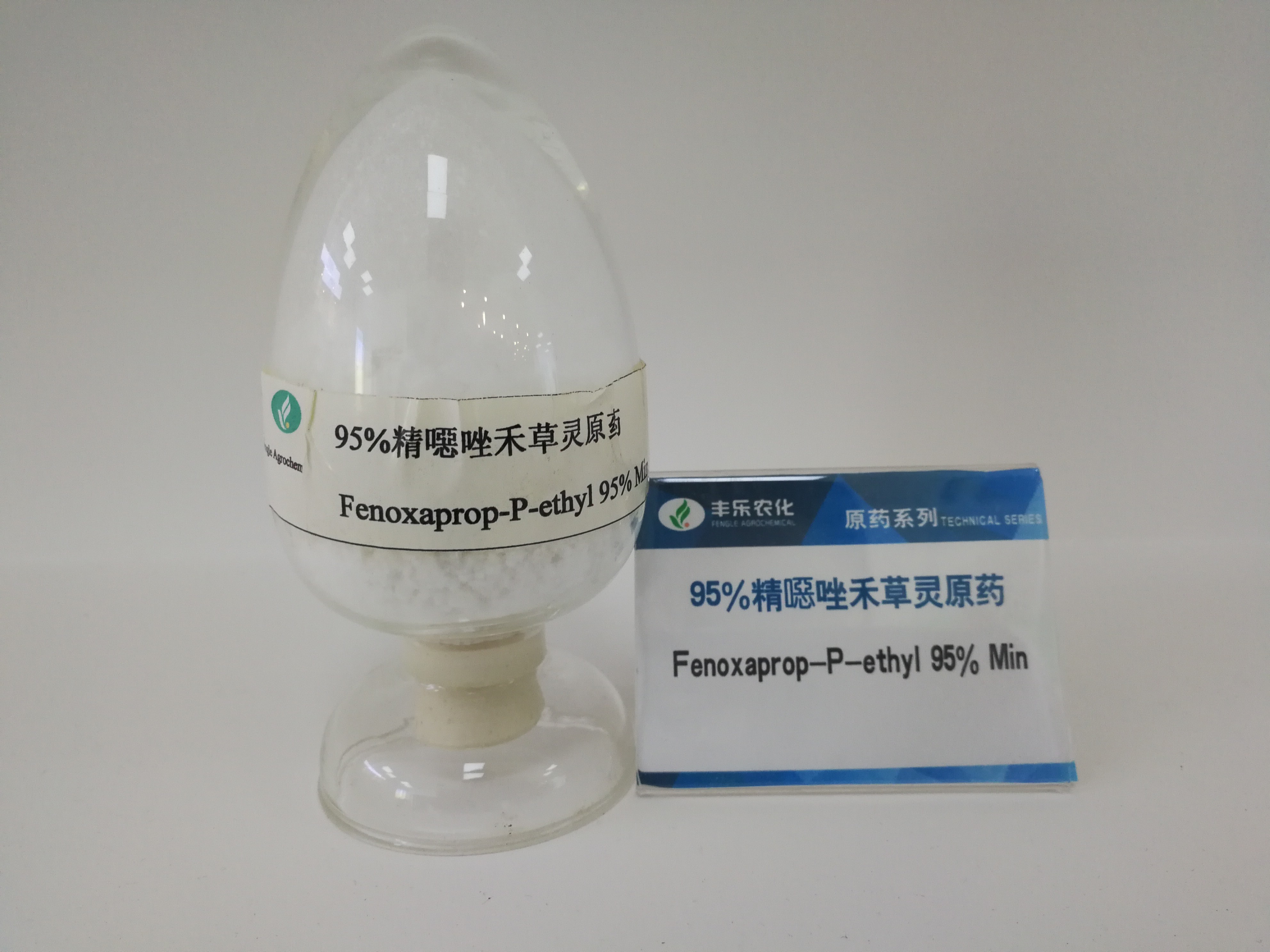 China Fenoxaprop-P-ethyl 95% TC,Pesticide,Herbicide,Post-emergence control of annual and perennial grass weeds killer on sale