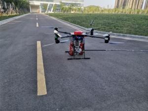 China Unmanned Aerial Vehicle UAVS Fire Extinguishing Equipment on sale