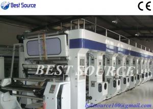 China High Speed 7 Motor Computer Rotogravure Printing Machine/Gravure printing machine/ Rotogravure printing machine Price on sale
