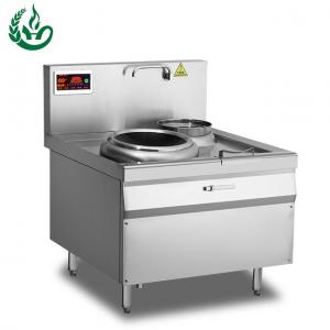 15kw professional induction cooker