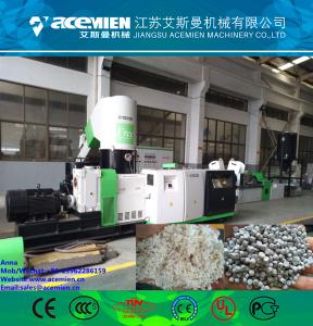 Best High quality plastic recycling granulation machine/granulator price/plastic granules machine wholesale