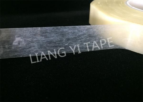 Cheap Yellow Composite Fabric Insulation Tape , Polyester Film Rubber Adhesive Tape for sale