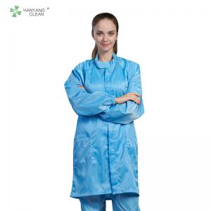 Best ESD antistatic lint-free and dust-proof polyester lab coat and smock for the electronic workshop wholesale