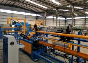 Best 4 . 2 T Chain Link Mesh Machine , High Efficiency Automatic Chain Making Machine wholesale