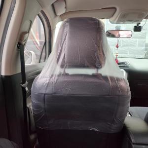 China Plastic Disposable Car Seat Cover Bag , 20-200microns Square Bottom Bag on sale