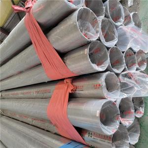 Best 7.94mm Metric 304 Stainless Steel Tubing Suppliers 0.1-3mm Thickness Seamless wholesale