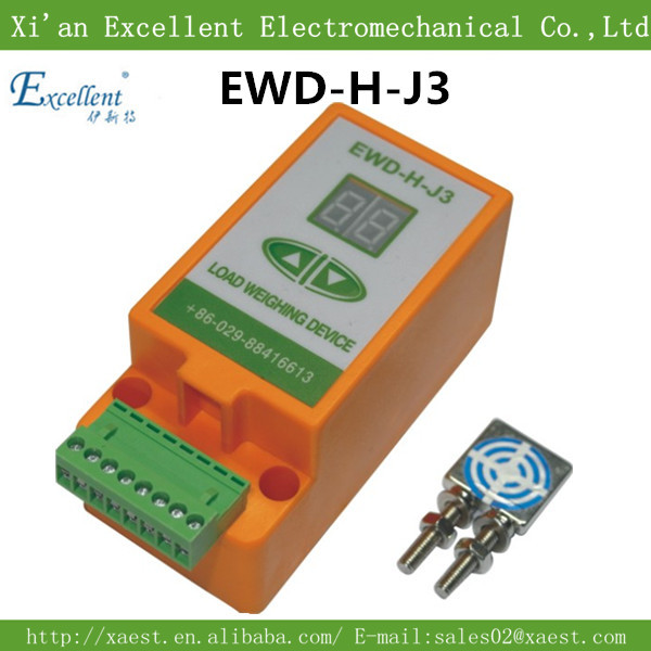 China elevator weighting sensor,elevator load cell,load cell, weighting sensor EWD-H-J3 on sale