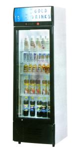 China R134a Beverage single door upright Cooler  With Canopy  Air Cooled on sale