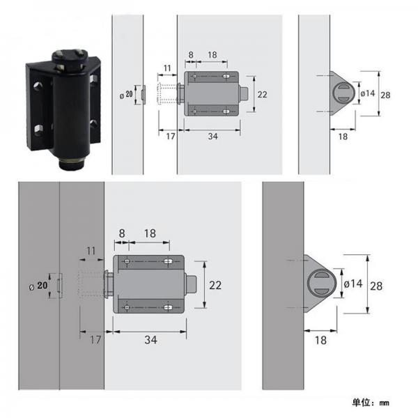 Black Magnetic Door Cabinet Pressure Catch 45.5x28x15.5mm