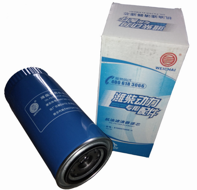 China Best Price Air Filter For Car Price Car Enjine Air Filter 07753813333 on sale