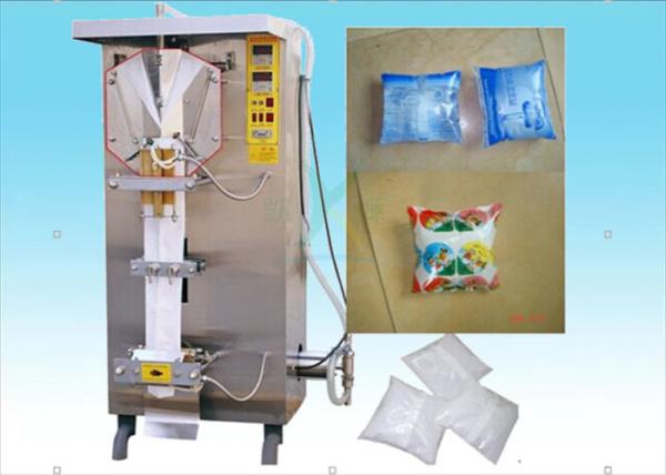 Cheap Fully Automatic Liquid Packing Machine 1000LPH With 750*700*1700mm Dimension for sale