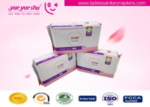 Best Ladies Use High Grade Sanitary Napkins , Pearl Cotton Surface Menstrual Period Pads wholesale