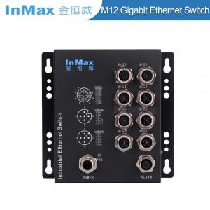 China EN50155 M508B X-code 1000Mbps 8 Port M12 Railway Gigabit Industrial Ethernet Switch on sale