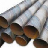 Best Spiral Submerged Arc Welded Pipe wholesale