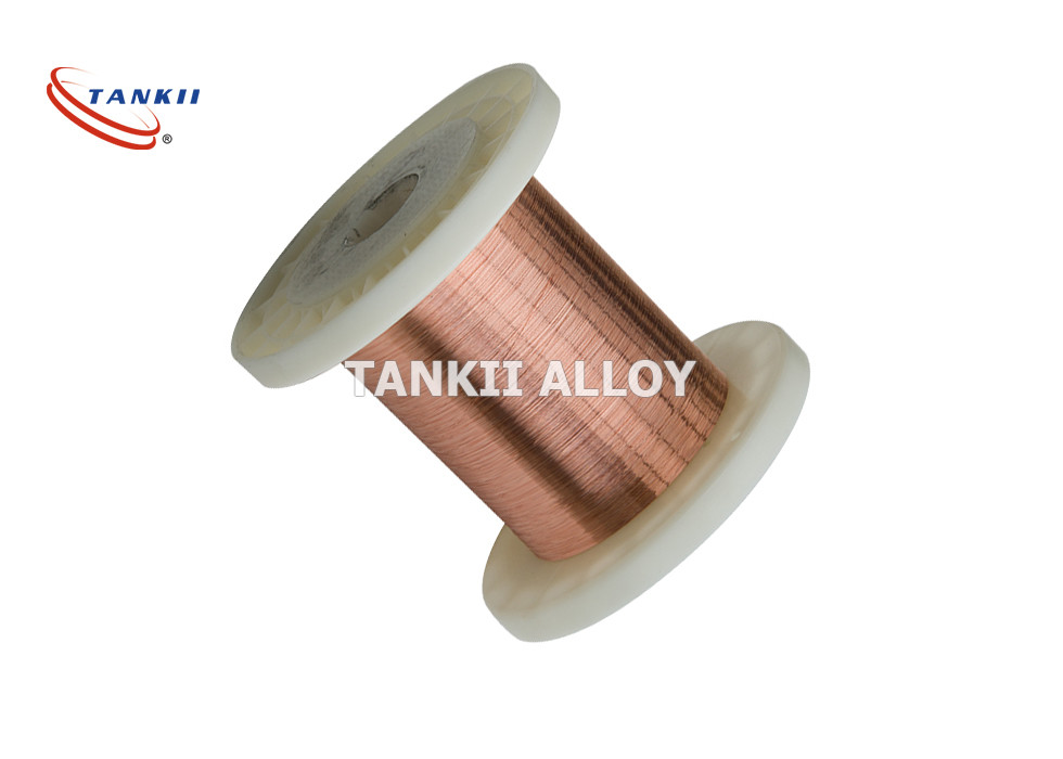 Best 2.0mm CuNi 10 Copper Nickel Alloy Wire For Electric Furnace wholesale