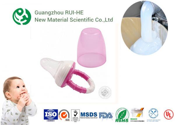 Cheap Nipple Liquid Silicone Rubber RH6250 - 70 Sound For Baby - Relative Goods Food Grade for sale