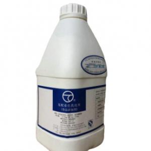 China CAS 13463-67-7 Slurry Type Food Safe Titanium Dioxide on sale