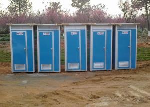China EPS Sandwich Panel Shower Room Prefabricated Modular Toilets on sale