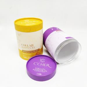 China Airtight Paper Composite Paper Cans Protein Powder Packaging Tube With Screw Lids on sale