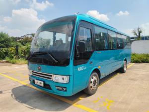 China Electric Used Luxury Buses 31 Seats With Automatic Transmission on sale