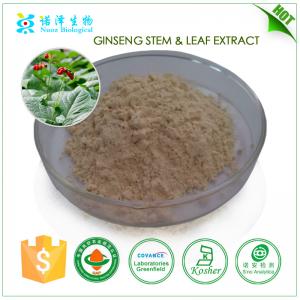 china supplierherbal raw materialbenefits of ginseng