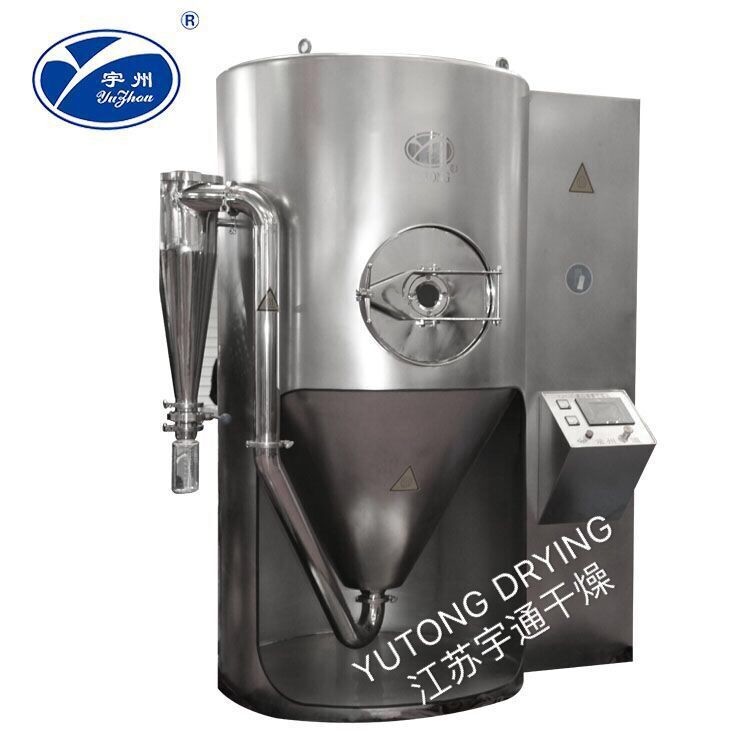 China Calcium Citrate Static Fluid Bed Dryer , 70-140P Spray Drying Equipment on sale