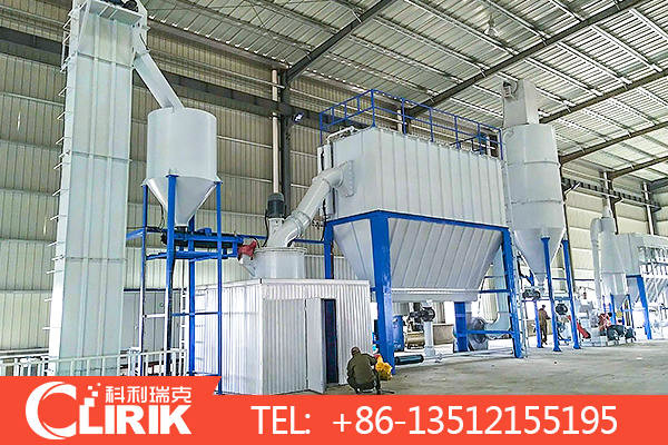 Cheap 10 micron grinding mills calcium carbonate powder mill for sale