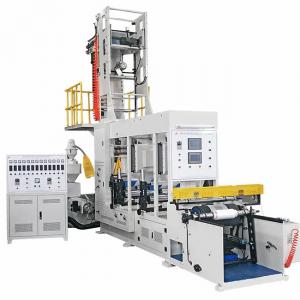 China ABA 3 Layer Blown Film Line Co-Extrusion With Printing Machine on sale