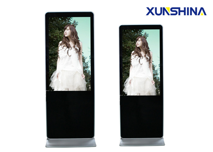 Cheap Interactive Multimedia Information Kiosk Digital Signage Display With Speakers for sale