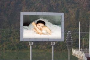 Best P25 Outdoor Color Text Waterproof Led Display Picture Sign Road Side Billboard wholesale