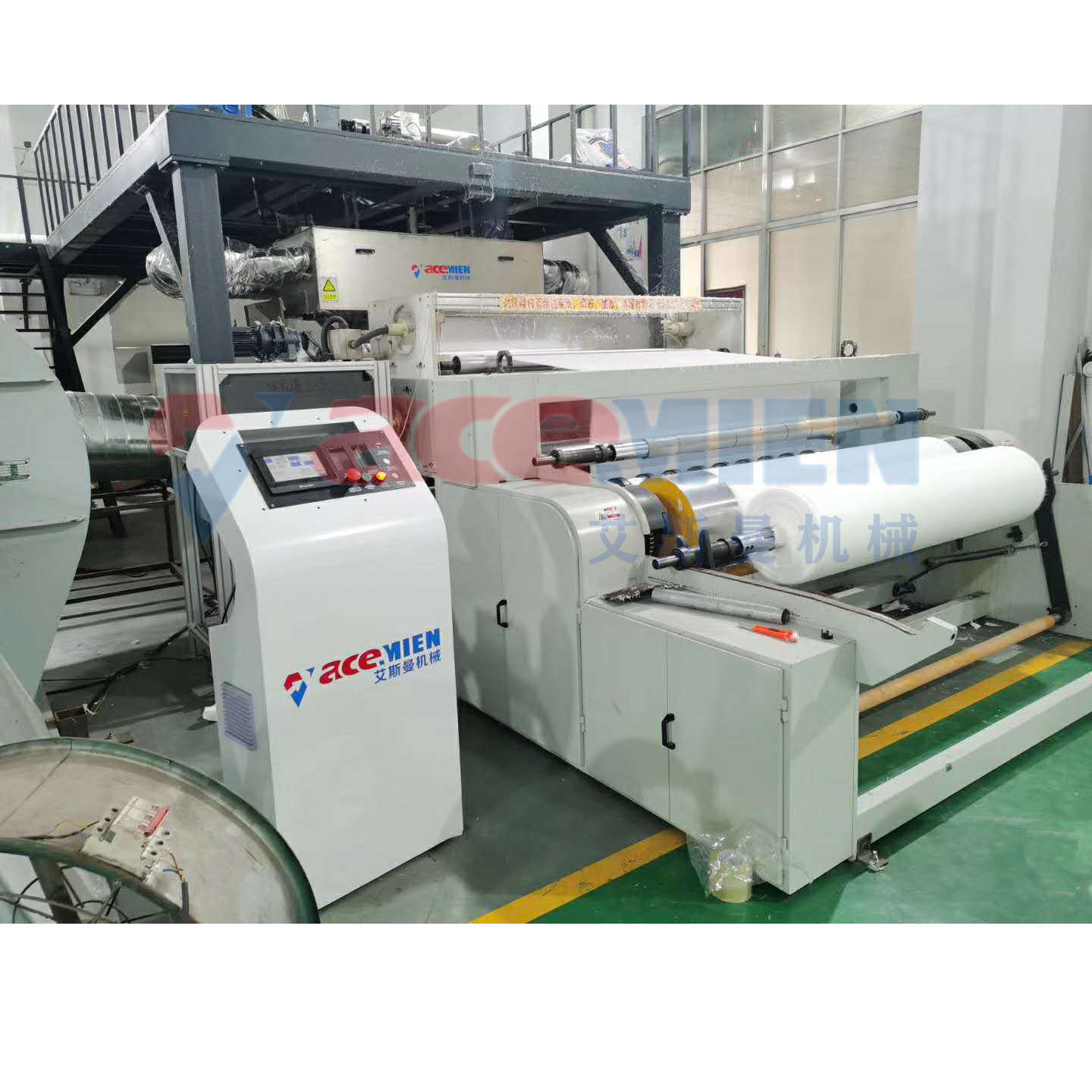 China 550KW PP Meltblown Fabric Making Machine Qualified for Mask Filtration Layer on sale