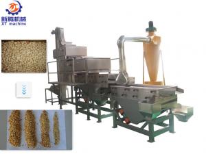Best Peanut Granule Hazelnut Cutting Machine 500kg/Hr 7.5kw 380v 220V wholesale