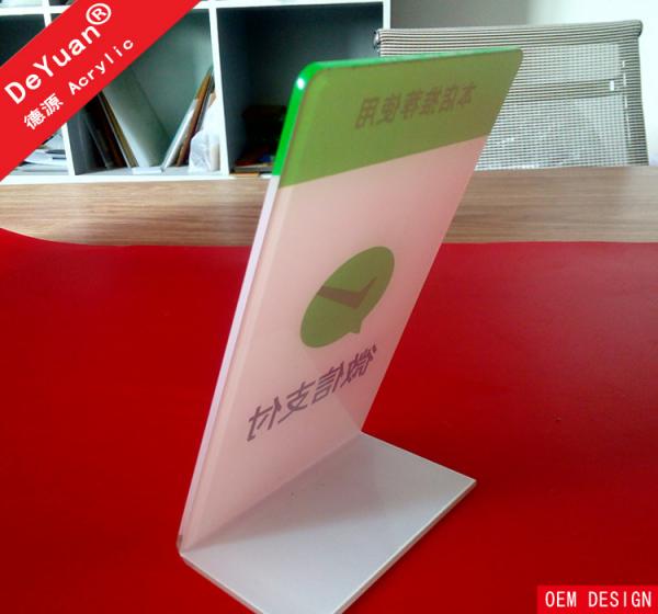 Cheap Printing Logo Company Publicity Acrylic Display Stands For Desktop for sale