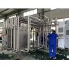Buy cheap Beverage Pasteurization Sterilizer Equipment SUS 316 5-10T/H Capacity from wholesalers