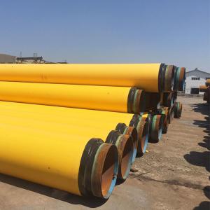 China Polyurethane Foam Insulation Pipe on sale
