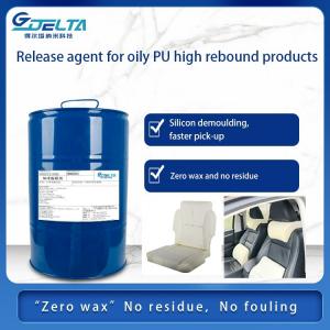 China Versatile PU Resin Semi Permanent Mold Release Agent For Various Molding Projects on sale