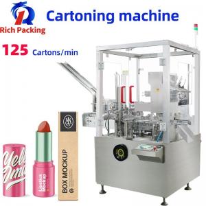 China 120L Automatic Box Packing Machine For Lipstick Cosmetic Vertical Cartoner on sale
