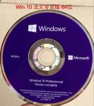 Microsoft Windows 10 Pro Key Code OEM Software Keys 3 Months Quality Guarantee