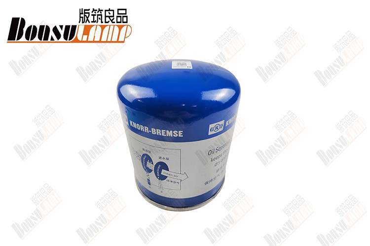 China Auto Part JAC N80 Air Dryer Filter CARTRIDGE K171583  With OEM K171583 on sale