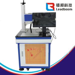 China Leadboom Stable CO2 Laser Marking Machine Glass Batch Coding Machine Air Cooling on sale