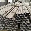 China Ss 2205 2507 super duplex stainless steel pipe and 304 316 stainless steel pipes on sale