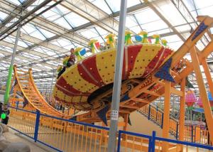 Best Frp Material Amusement Park Machines , Thrilling Flying Ufo Disko Rides wholesale