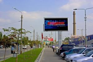 China 350W / m2 P10 Full Color Led Display Board For Advertising , 96dots * 96dots Resolution on sale
