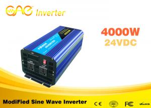 China CI-4000 high frequency car power solar inverter  car inverter 24v 220v on sale