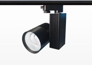 China 60 Degree 5000K Led Ceiling Track Light Fixtures CREE COB For Art Gallery on sale