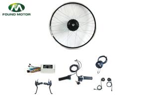 Best 24'' 48V 350W BLDC Geared Motor Kit Electric Bike Bicycle Converison Kit with Optional Brake Lever wholesale