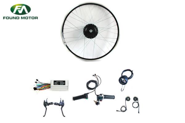 Cheap 24'' 48V 350W BLDC Geared Motor Kit Electric Bike Bicycle Converison Kit with Optional Brake Lever for sale