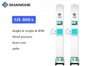 China BMI Body Composition Analyzer Scale Blood Pressure Monitor Multi Functional on sale