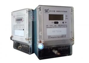 China 5 ( 60 ) A 50Hz Single Phase 2 Wire Electrical Multimeters with Carrier Communication Module on sale