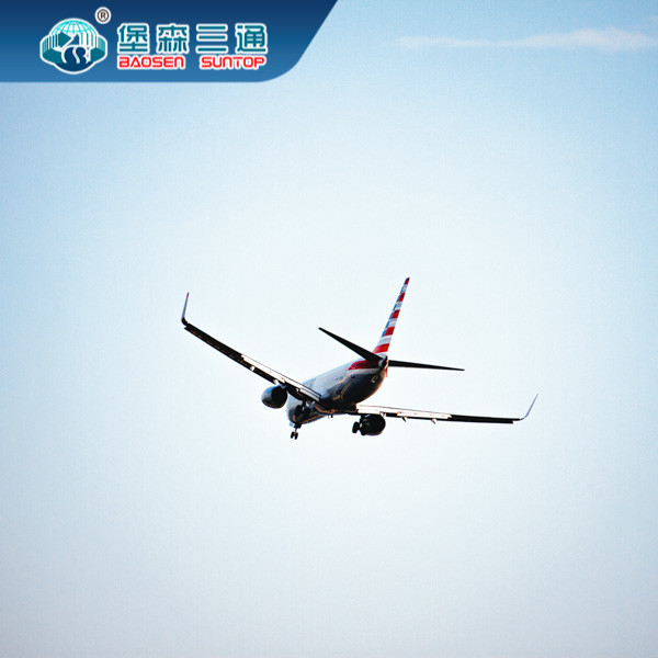 China Drop Shipping International Air Freight Forwarders From China To UK USA FCL LCL on sale